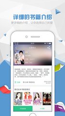 雅博app